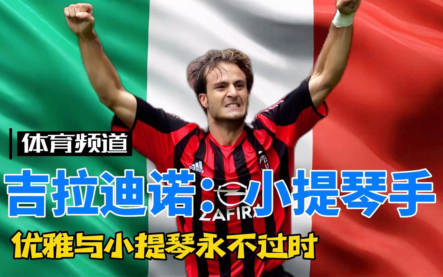 市场的风云 市场的风云